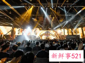 职业选手一月多少钱