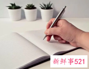 大学毕业生登记表自我鉴定