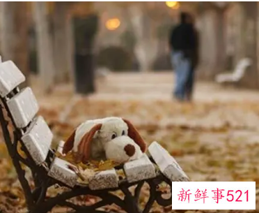 从外地回家的幽默说说