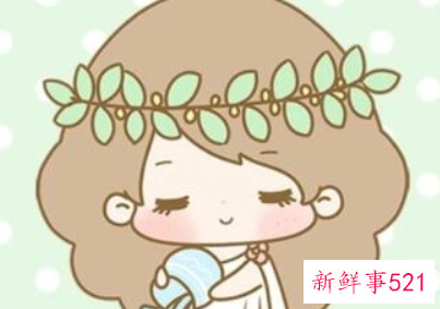 水瓶座主动联系你的时候