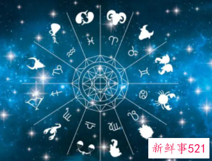 十二星座最有女人味的星座