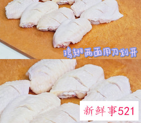 用电饭煲做可乐鸡翅的做法和步骤