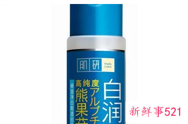 十大最好用的化妆水