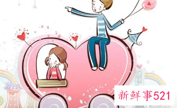 如何撩暧昧对象