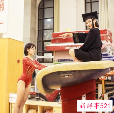 奥运冠军退役后考入北大