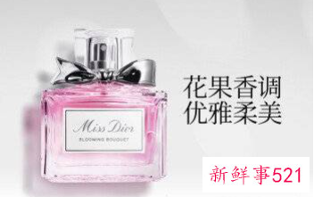 女士公认10大好闻的香水