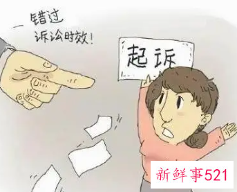 民事诉讼流程怎么走