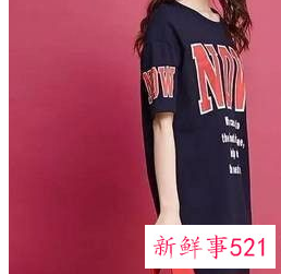 女生显身材的衣服