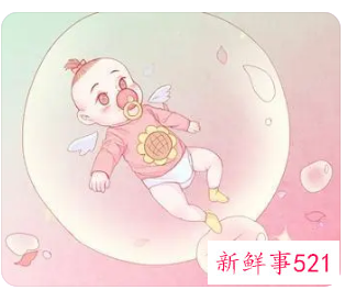 起个转运的名字