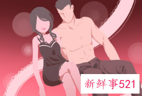 已婚女人梦见异性摸自己的身体