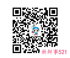 手机号关联账号一键解绑怎么弄