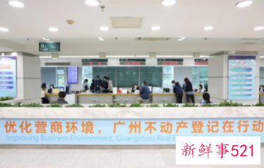 我国民营企业10年间数量翻两番