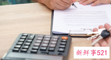 员工个人总结500字