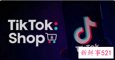 9月抖音获全球移动应用(非游戏)下载榜冠军