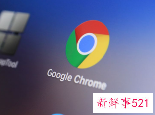 Chrome发布新版本，更换新图标