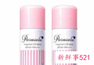 最好用的十大防晒喷雾