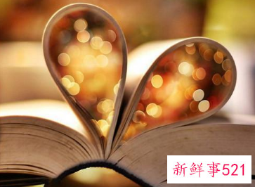 当你开始怀疑他不爱你