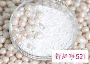 珍珠粉淡斑真的有效吗