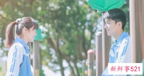 十二星座被谁暗恋