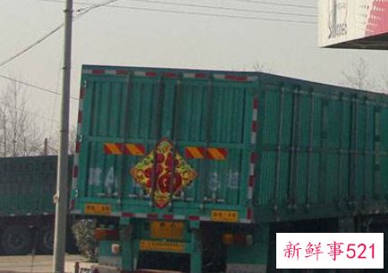 梦见大货车寓意