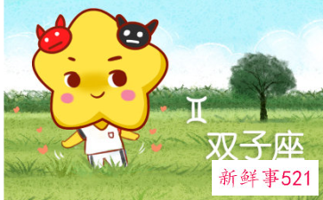 双子女给人的第一感觉