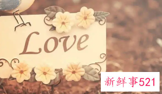 情人名字怎么备注名称