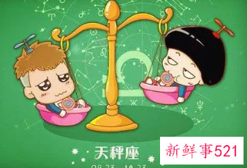 不希望你远嫁的星座父母