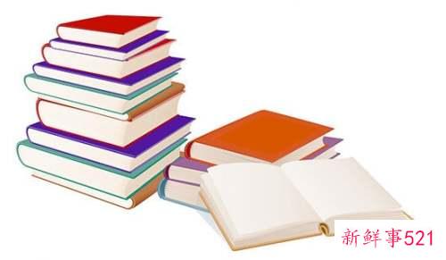 经济学入门书籍推荐