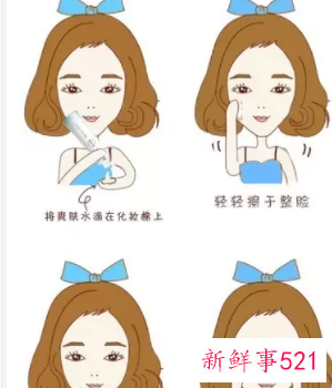 用什么做水疗对皮肤好