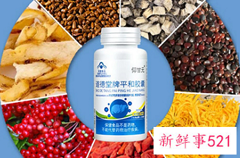 保护肝脏的好方法