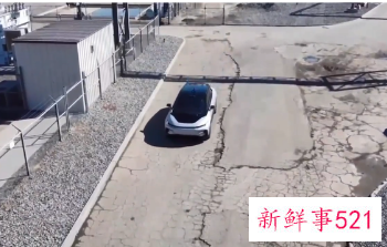 贾跃亭新增三条被执行信息总计25亿