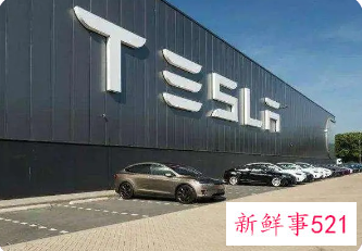 特斯拉公布二季度财报，利润超预期