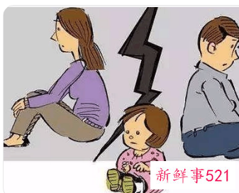 社会对单亲家庭孩子的看法