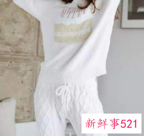 女人梦见穿着睡衣