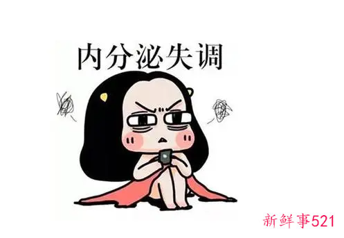 内分泌失调脸上长斑怎么调