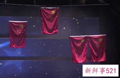 世乒赛同时升起四面五星红旗视频
