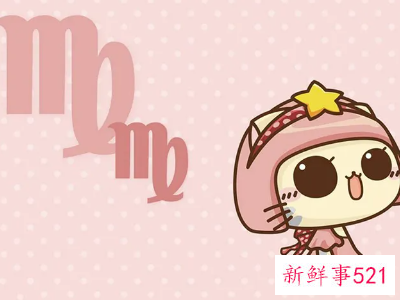 处女座吃醋后的样子和表现