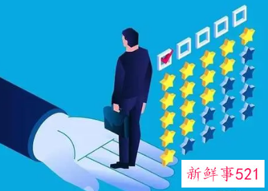 企业管理的终极目标是什么