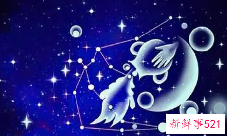 水瓶座的婚姻运势