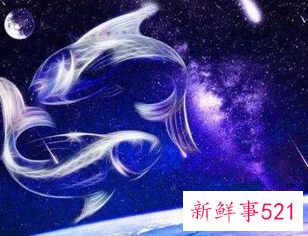 属狗的双鱼座男生性格