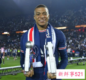 姆巴佩转会“肥皂剧”终于落幕