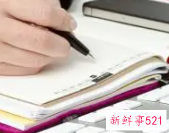 制定自己的能力提升计划