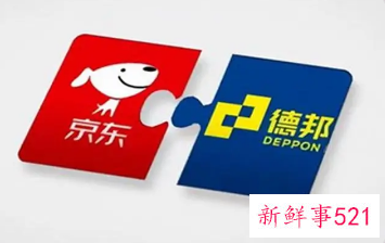 京东物流近90亿成功收购物流巨头德邦