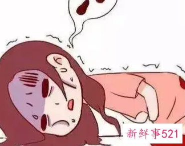 女生痛经说明什么