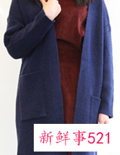 藏青色大衣哪些穿法才气质