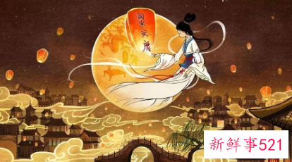 2021中秋节提前送礼好还是过节送好