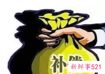 劳动合同补偿金法律规定