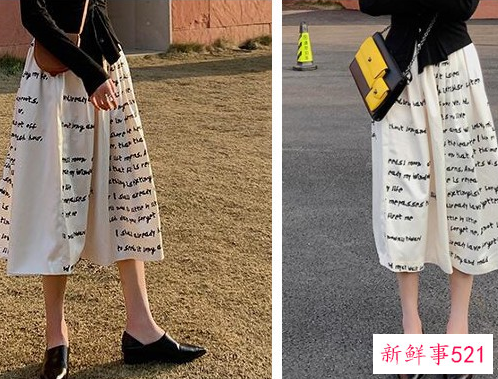 今年夏季超火的半身裙