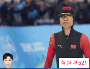 日本选手高木美帆夺速滑女子1000米冠军