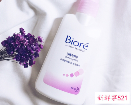 碧柔卸妆乳怎么样